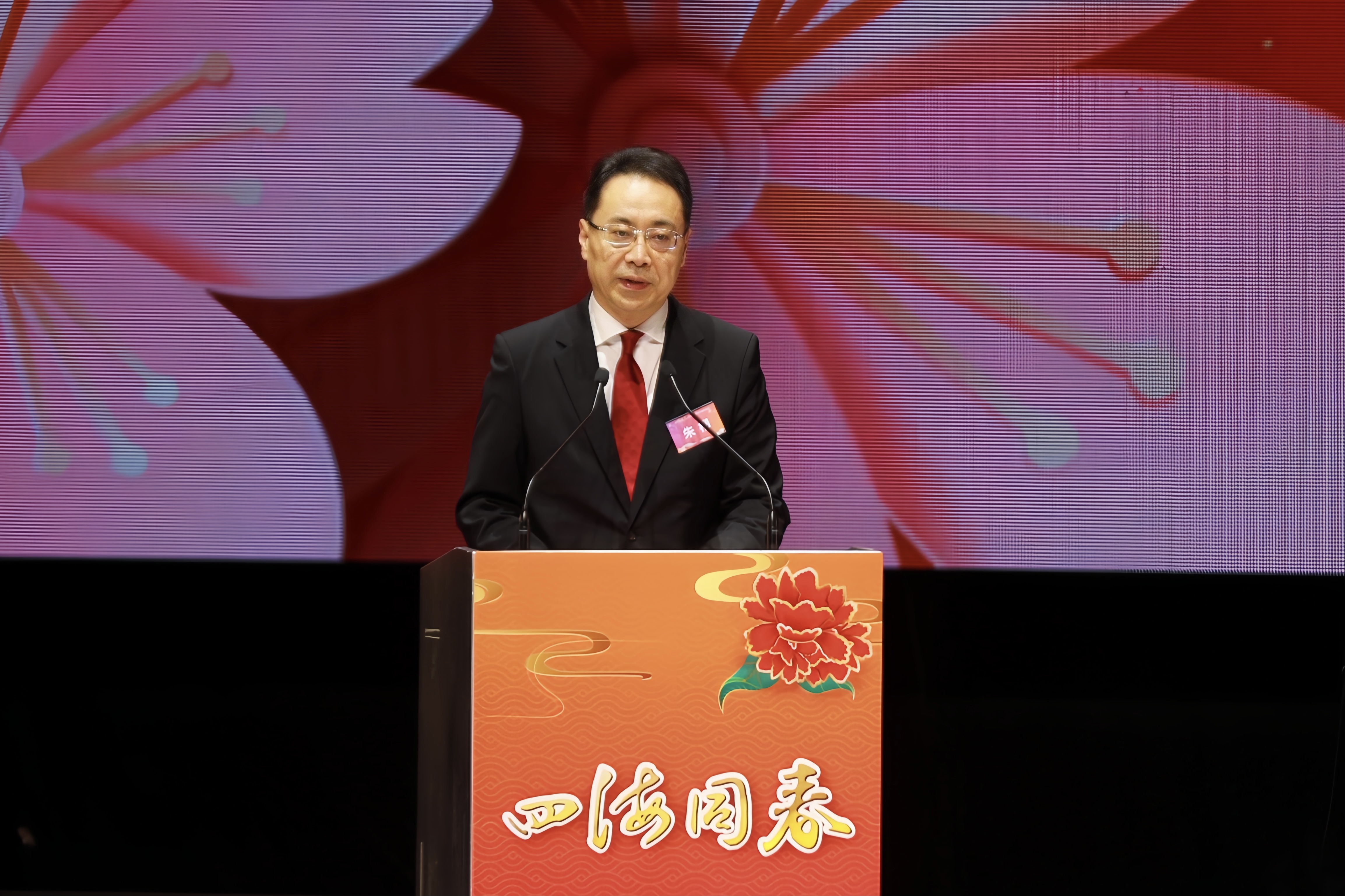 a0836cbdb46b05d3f397c2dfe5a704a2