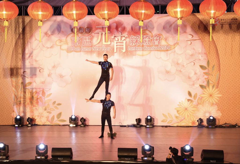 截屏2024-02-25 下午1.56.34