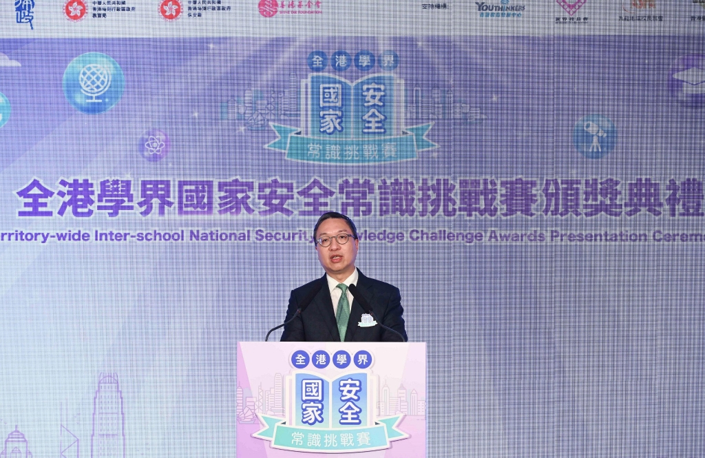 P2024022600441_photo_1265985