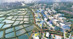 HKET_20240229_A25_29OP3001_P