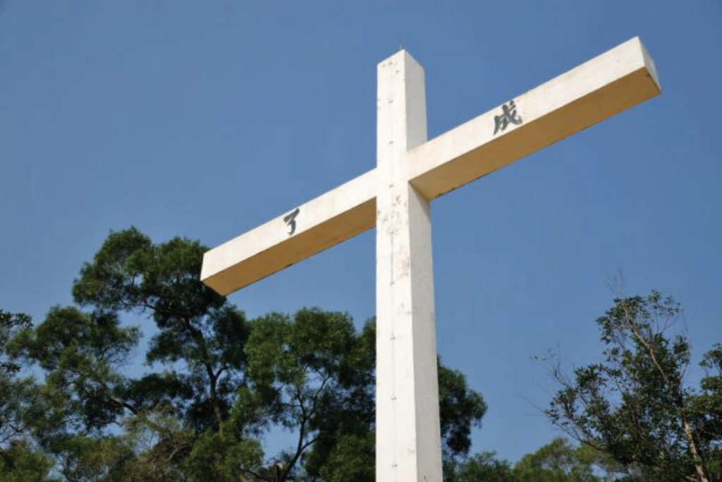 萤幕截图 2024-02-06 上午10.54.48