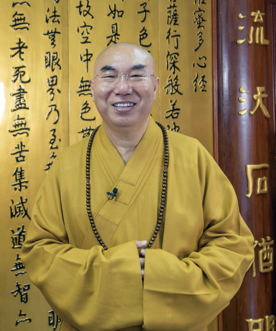 萤幕截图 2024-02-06 上午10.34.40