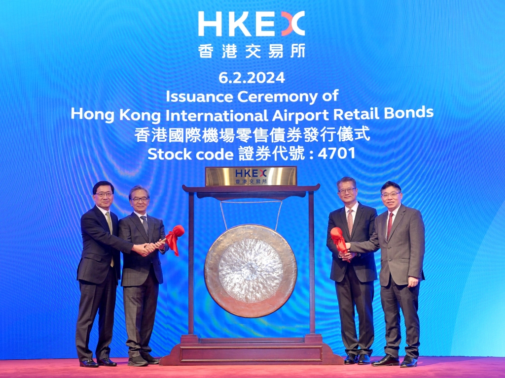 香港 證券 交易 所 主席 (99) 사진