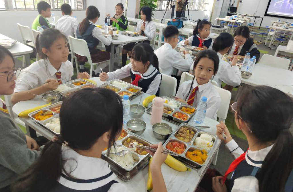 螢幕截圖 2024-02-07 下午4.19.49