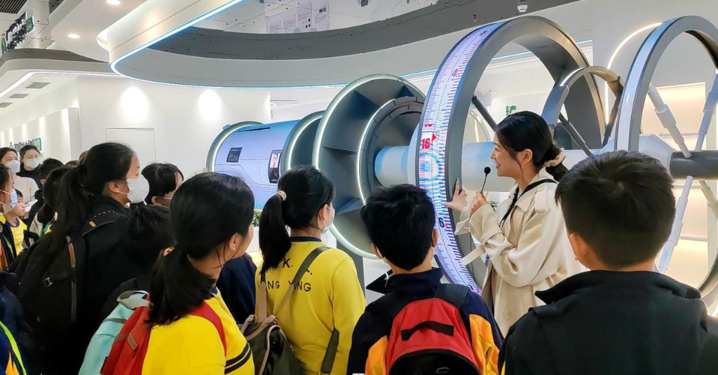 螢幕截圖 2024-02-07 下午4.13.55