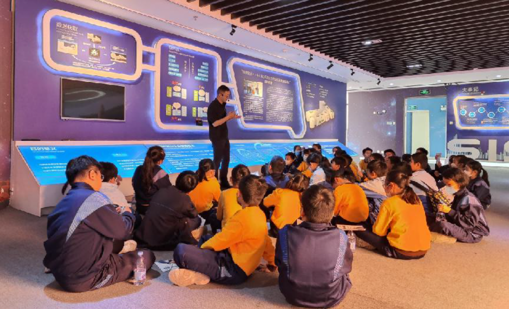 螢幕截圖 2024-02-07 下午4.12.59