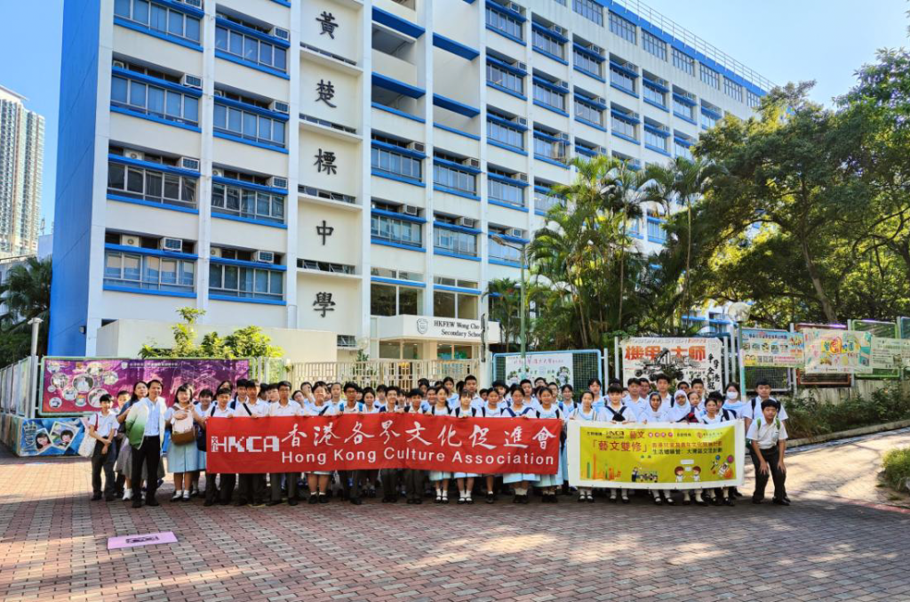 螢幕截圖 2024-02-07 下午4.12.04