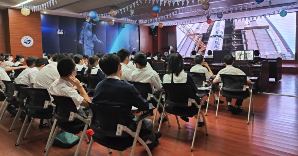 螢幕截圖 2024-02-07 下午4.12.31