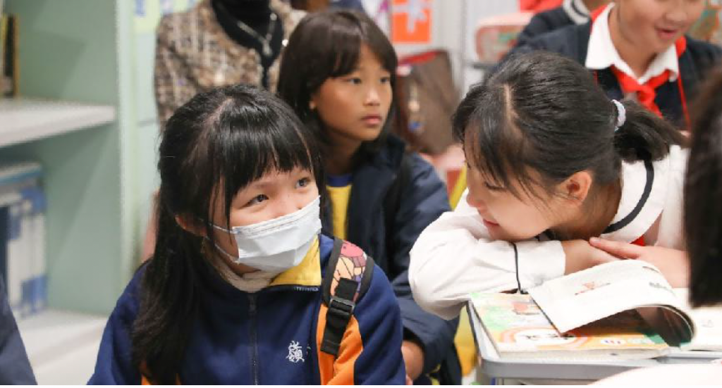 螢幕截圖 2024-02-07 下午4.18.17