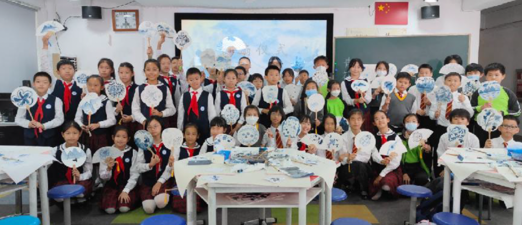 螢幕截圖 2024-02-07 下午4.18.58