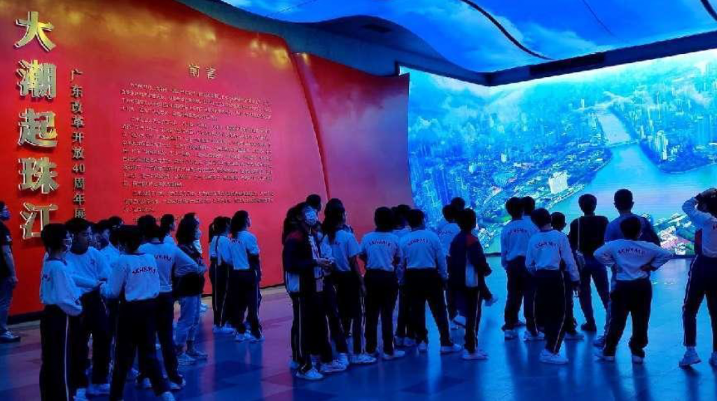 螢幕截圖 2024-02-07 下午4.14.33