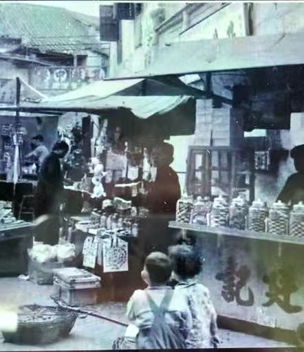 历史老照片 (2)