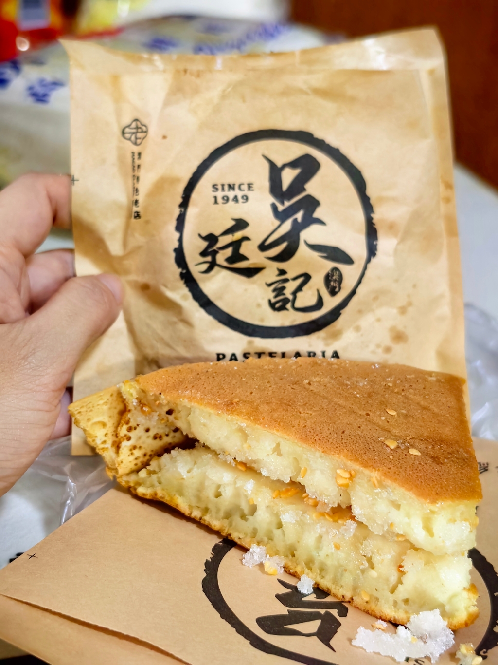 冷糕