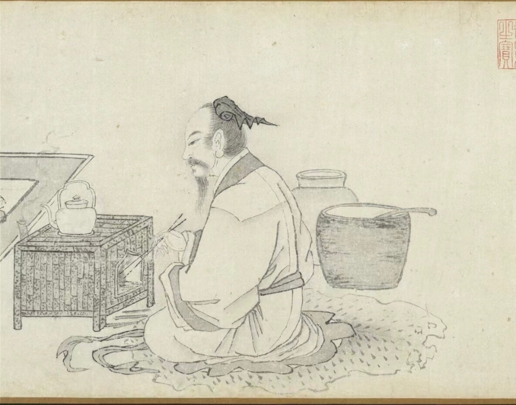 王问煮茶图