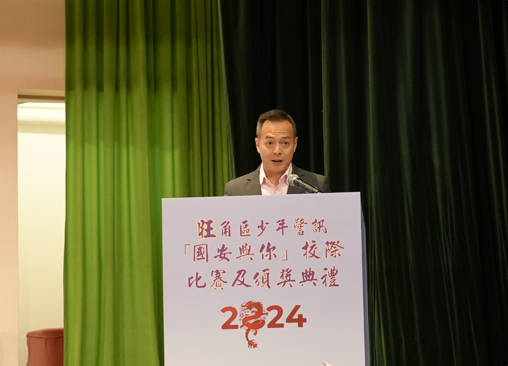 截屏2024-03-23 下午7.40.41