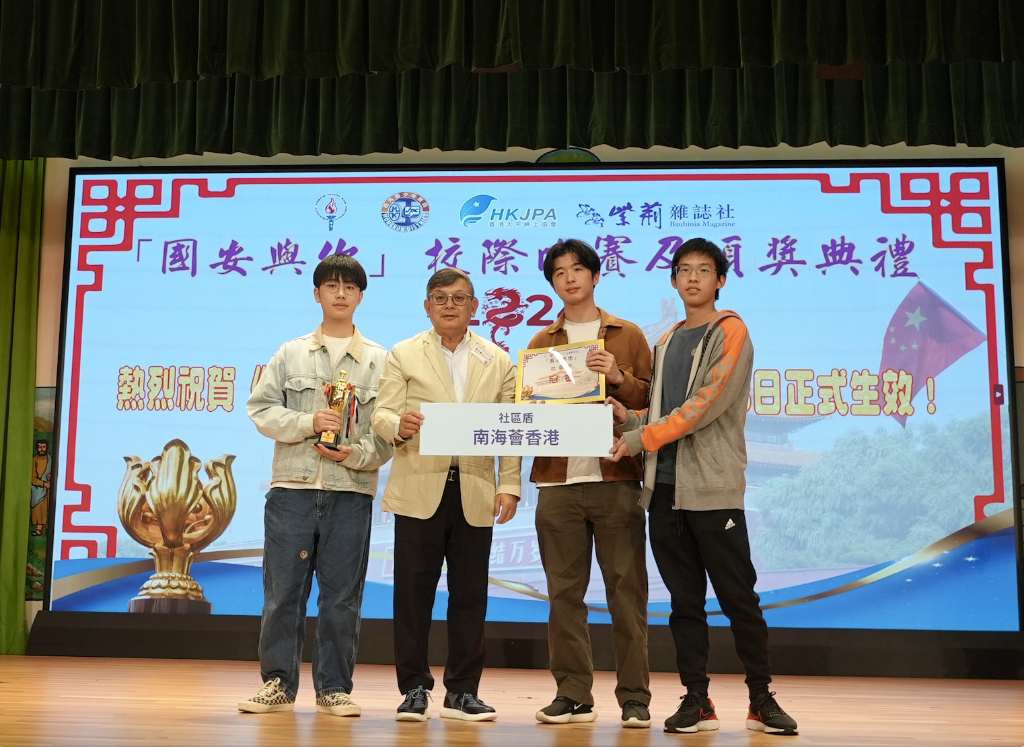 截屏2024-03-23 下午7.37.50