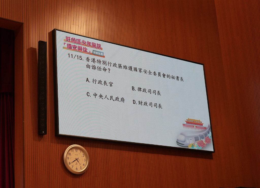 截屏2024-03-23 下午7.38.06