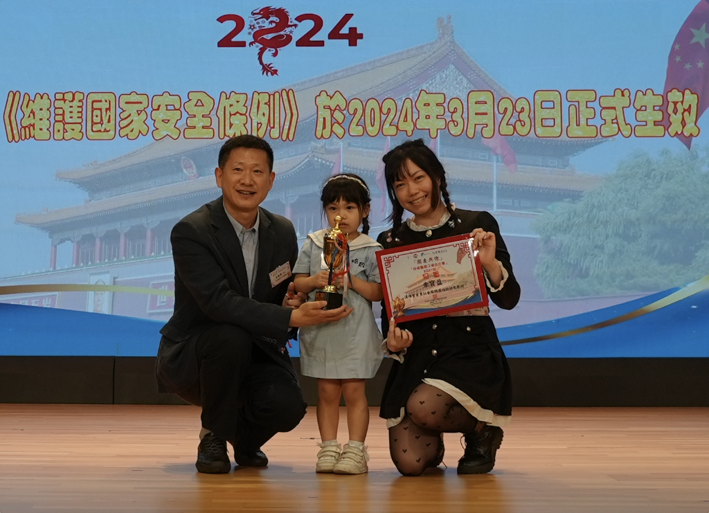 截屏2024-03-23 下午7.32.49