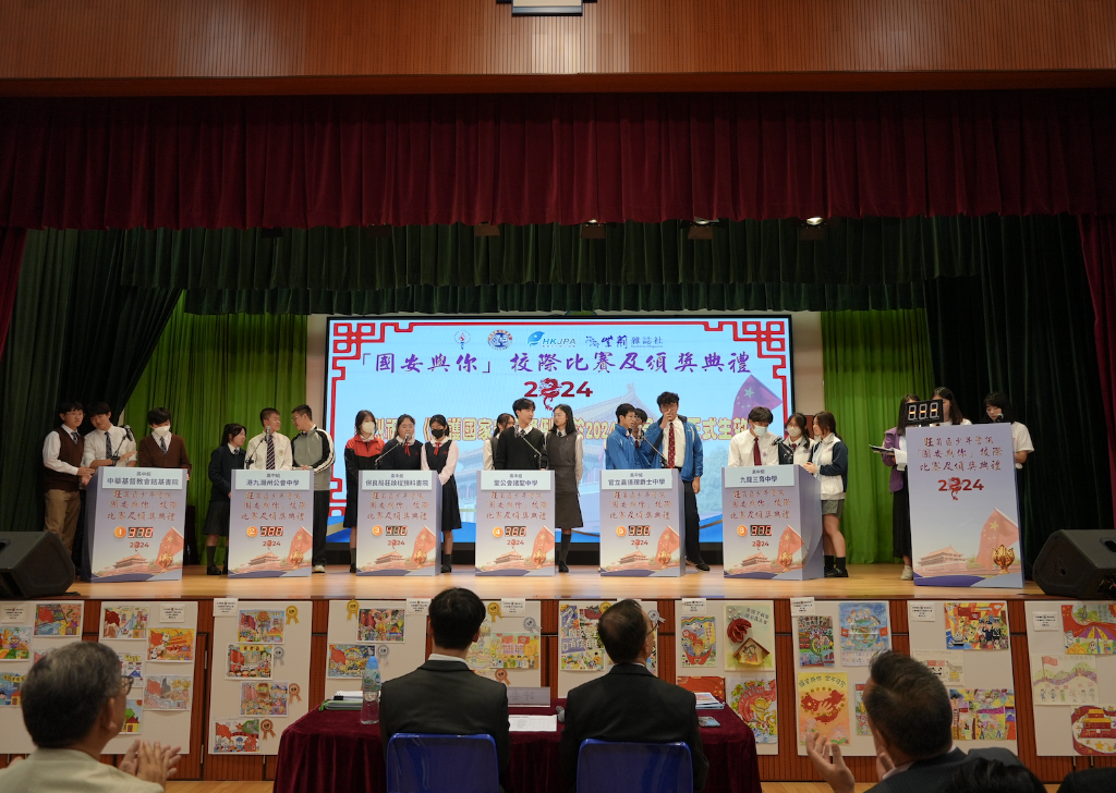 截屏2024-03-23 下午7.38.40