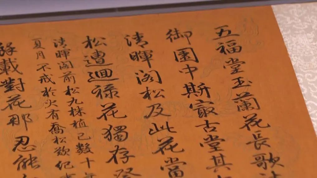 f65850c36852d172527665d24f94cb50