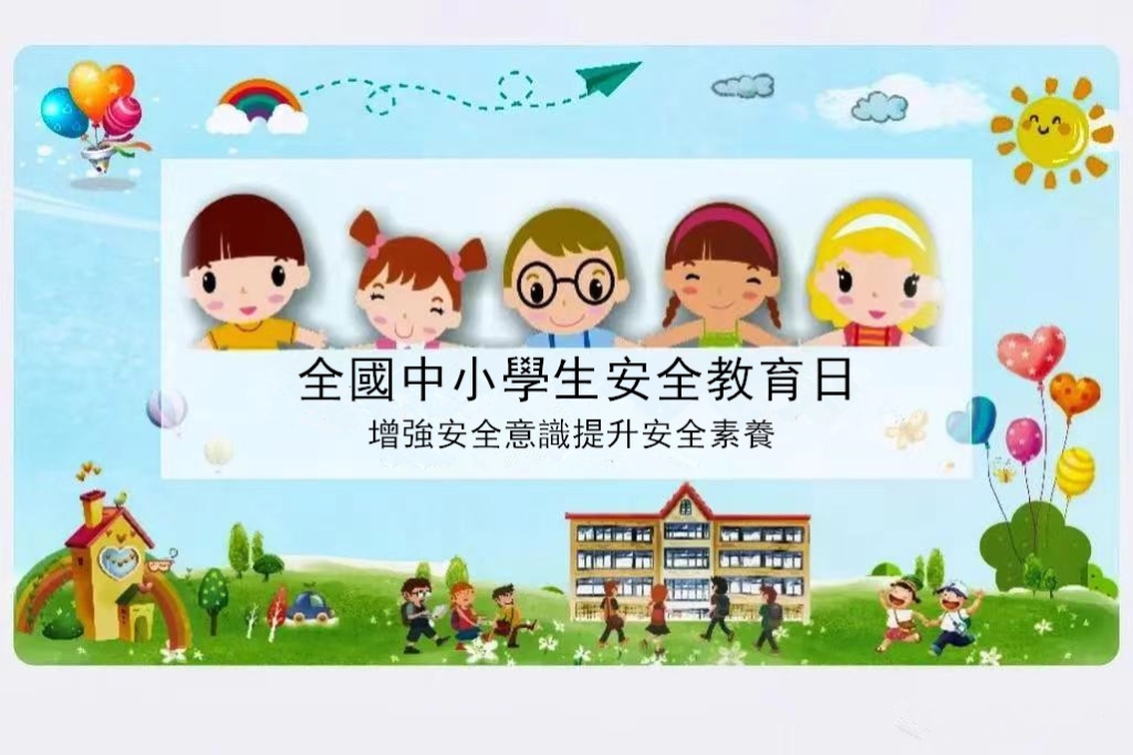 515b3964f51a39ecf4ea1052280602e