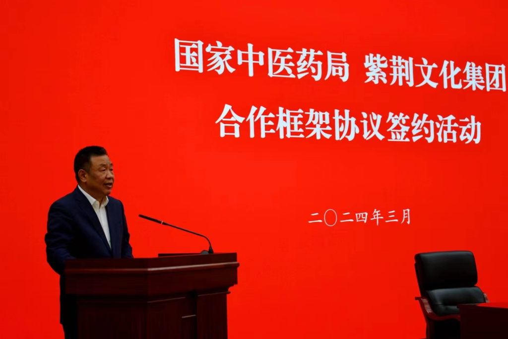 紫荆文化集团有限公司董事长许正中致辞（图：紫荆杂志记者摄）