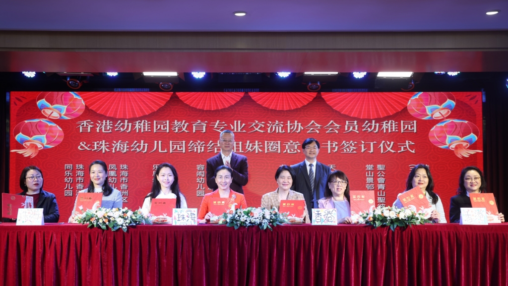 65e824c2e4b017d96e791feb