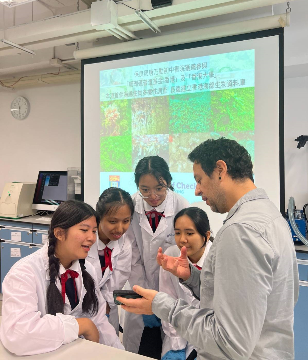 項目專家港大生物科學學院助理教授JD博士(右)非常認可同學們出色的科研表現,“學生的表現遠超我想像,就像大學一年級一樣。他們在這裡所做的研究工作質量非常高,學生們也很熱情,並且真正熱衷於科學,這是最令我滿意的經歷之一。” 圖6