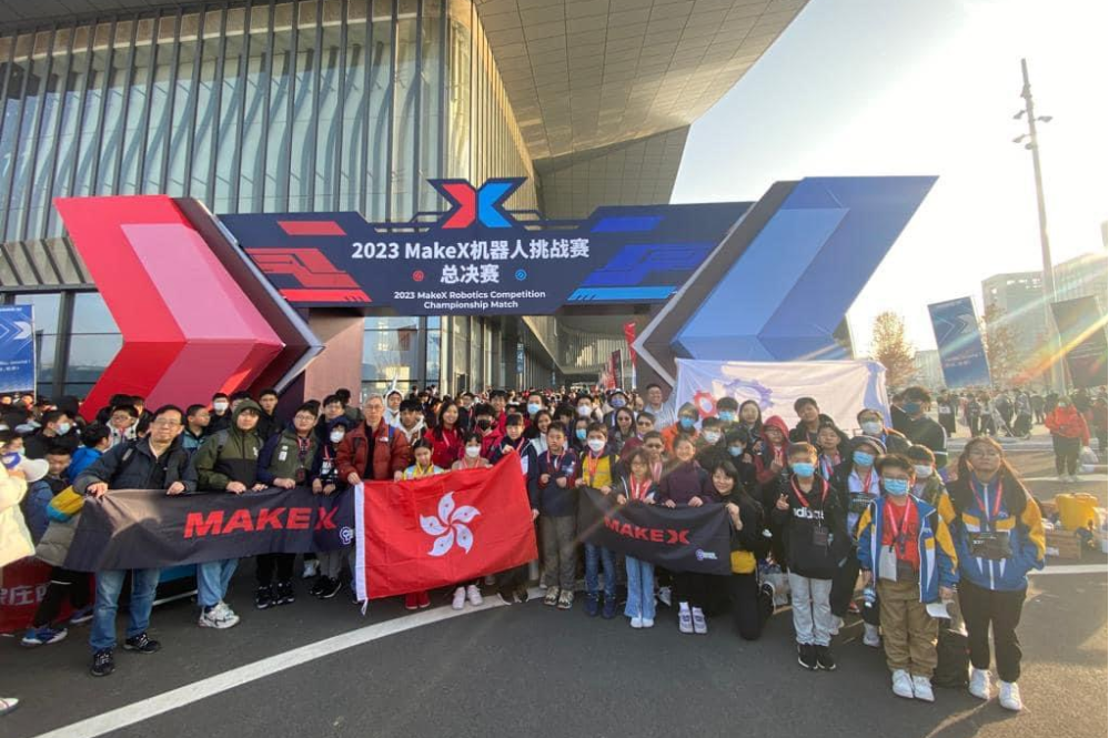 去年底,學校代表在2023 MakeX機器人世界錦標賽獲得香港賽區總冠軍 圖9