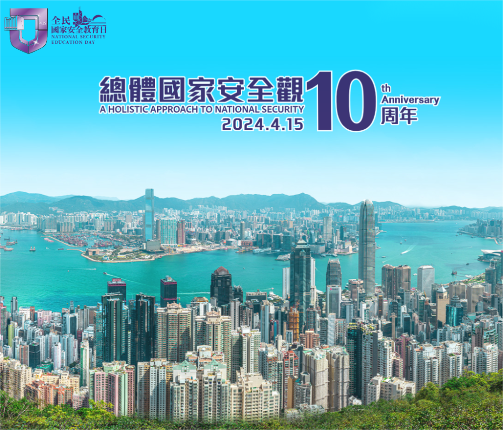 微信圖片_20240410144423(1)