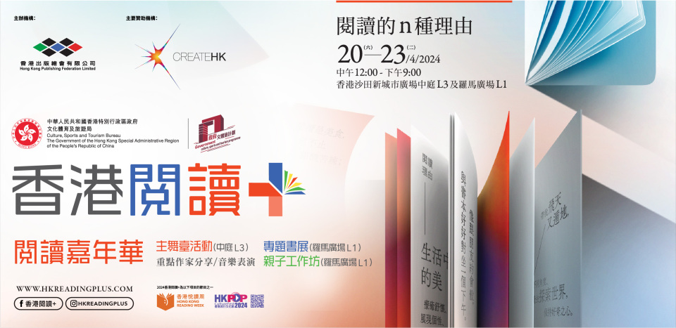 379f6fe504204711af88738de4837615