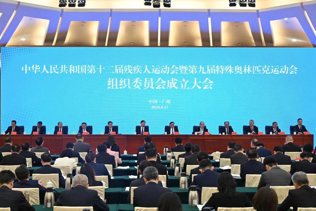 20240412c7b6613ded4f4ced84592671ea3afd44_0e0fa79ac97d48128a7e11b88f8d4e3f