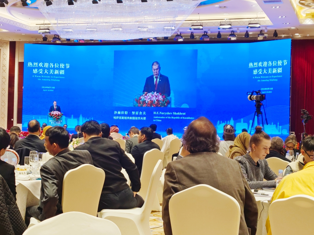 微信图片_20240412140014