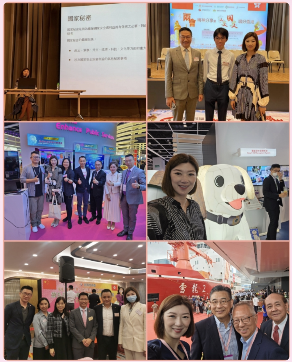 截屏2024-04-14 下午1.23.17