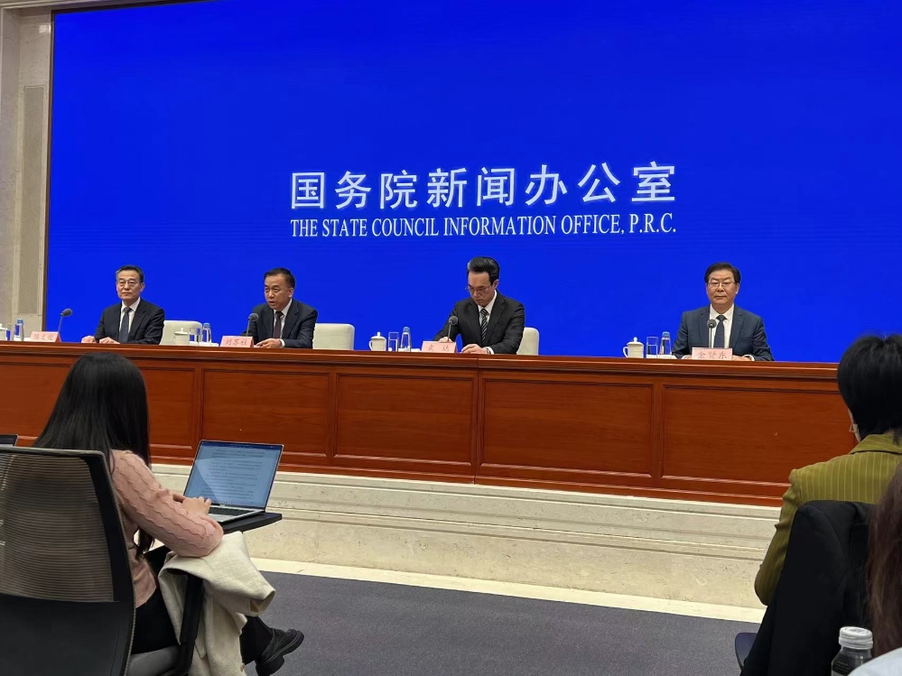 微信图片_20240417220329