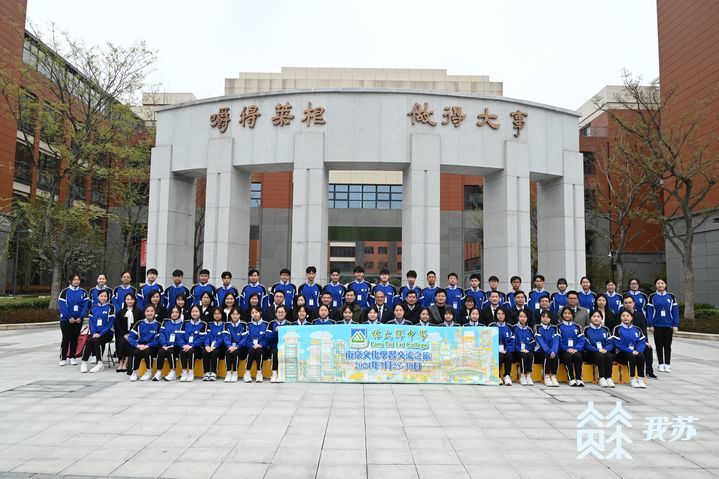 6608fce7e4b01604b4a5083a