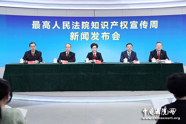 20240422155919_23631