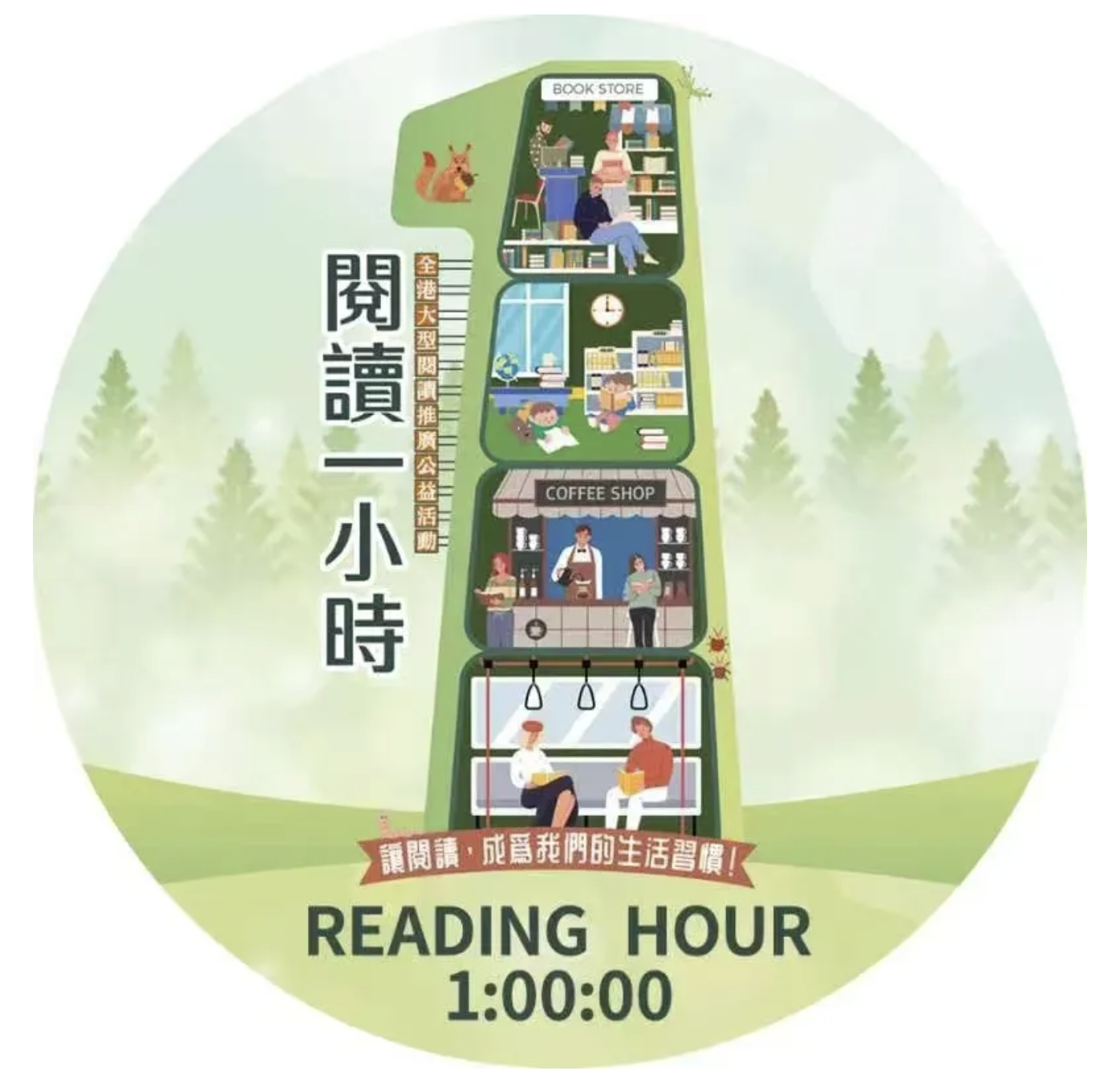 截屏2024-04-24 上午9.43.26