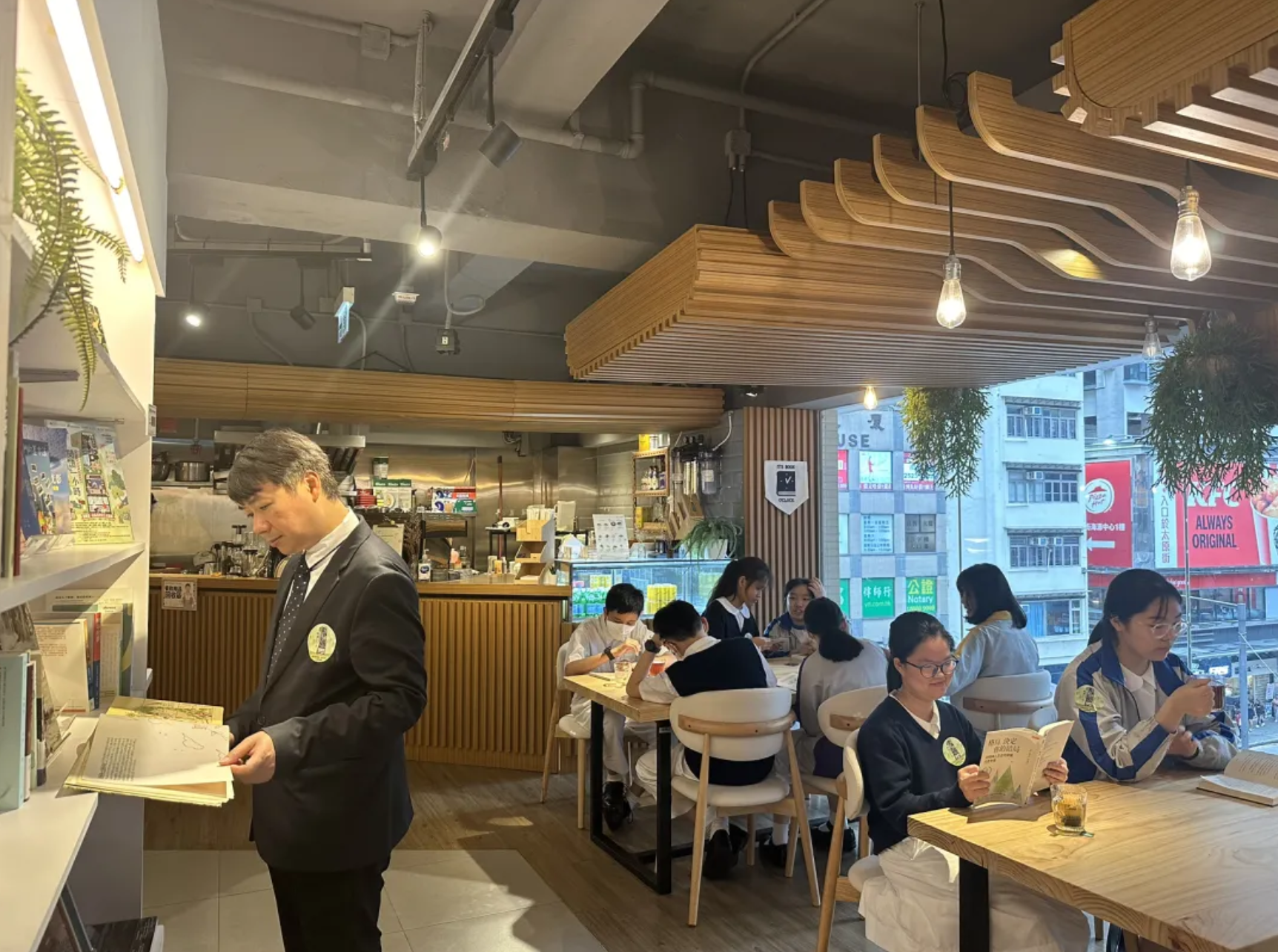 截屏2024-04-24 上午9.47.08