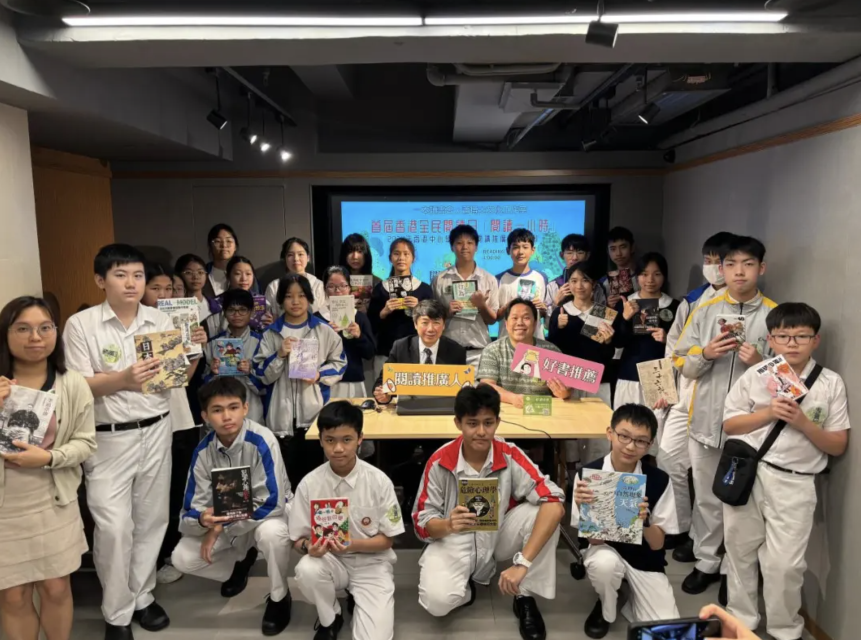 截屏2024-04-24 上午9.47.02