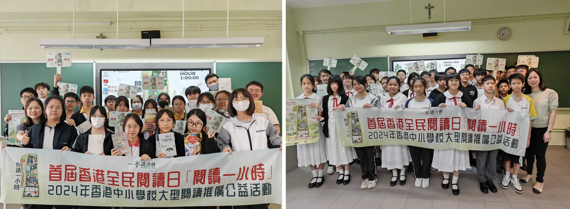 截屏2024-04-24 上午9.44.35