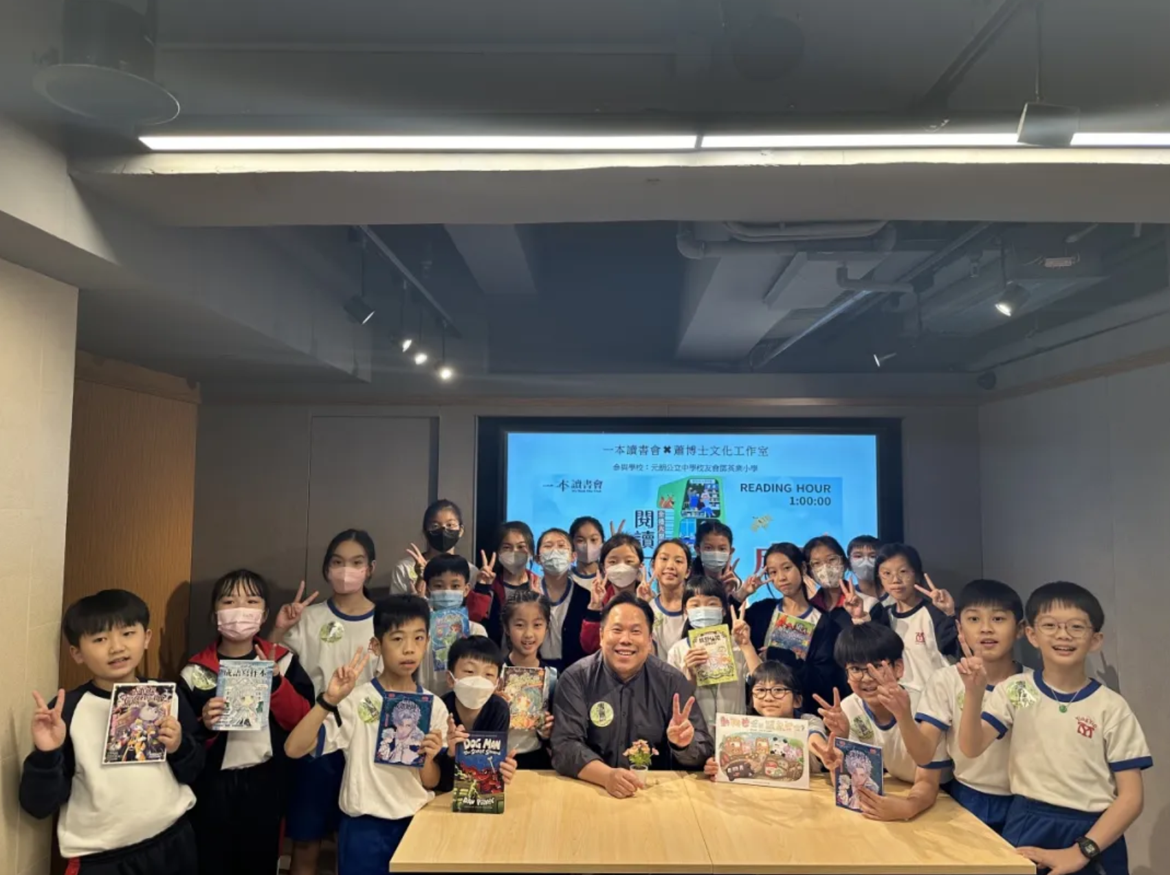 截屏2024-04-24 上午9.46.41