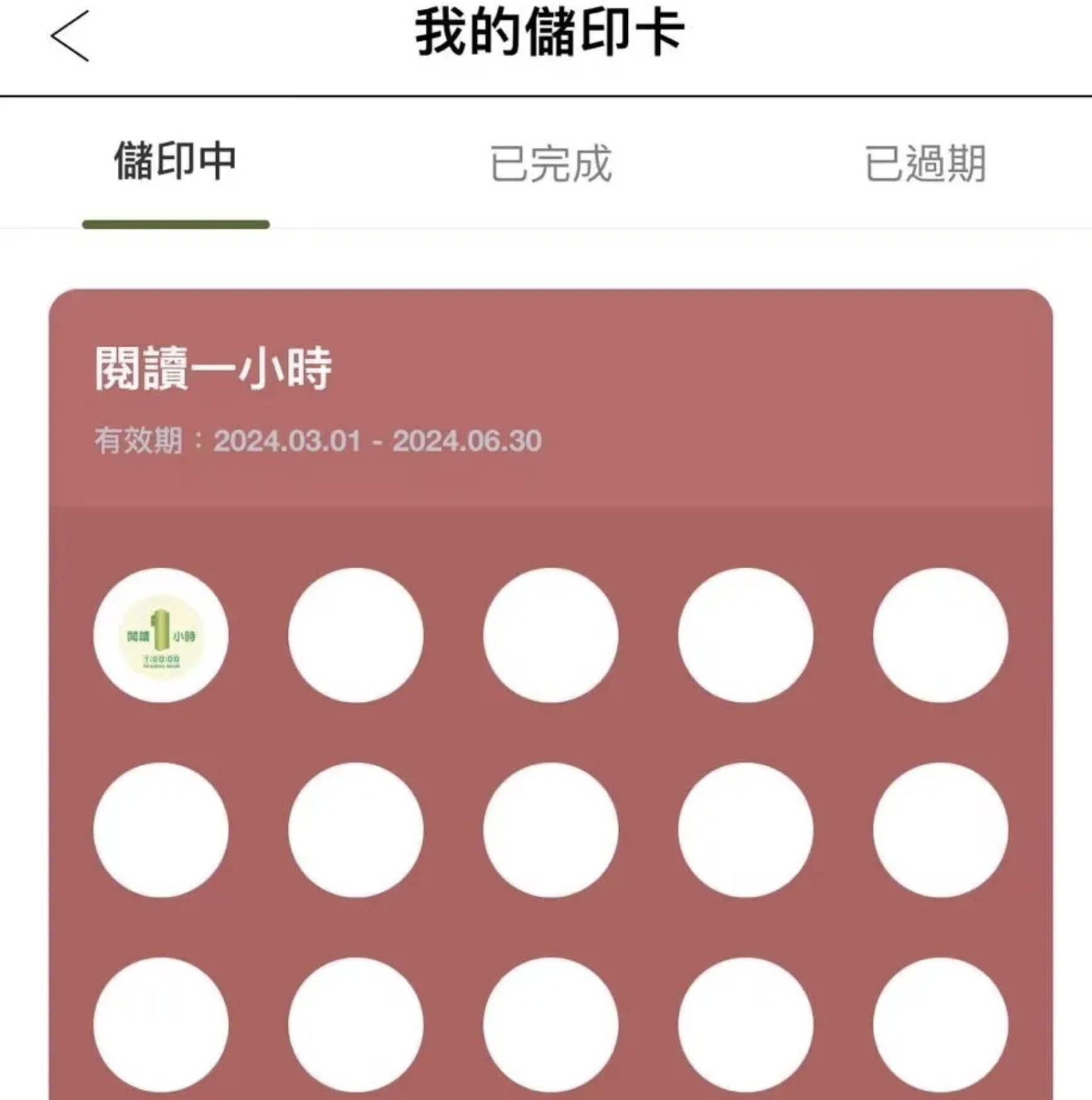 截屏2024-04-24 上午9.46.06