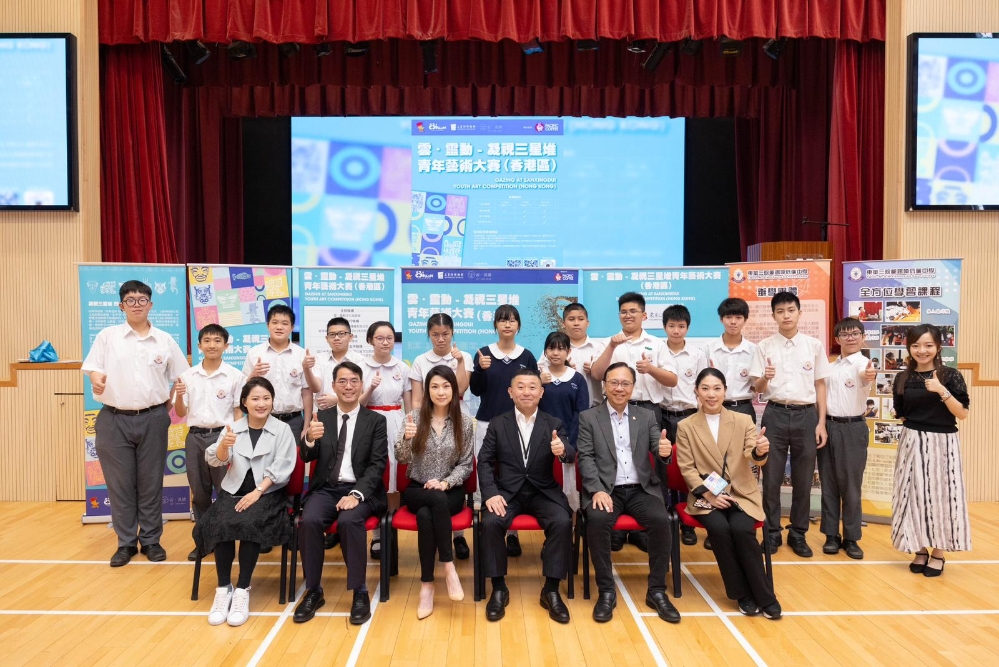 WhatsApp Image 2024-04-22 at 6.59.05 PM