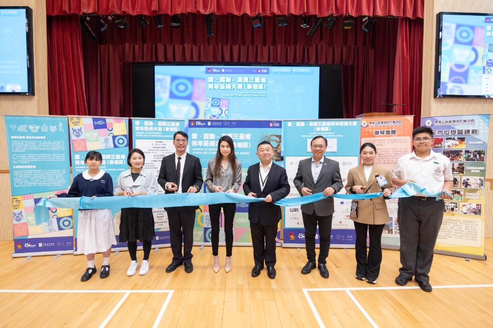 WhatsApp Image 2024-04-22 at 5.05.30 PM