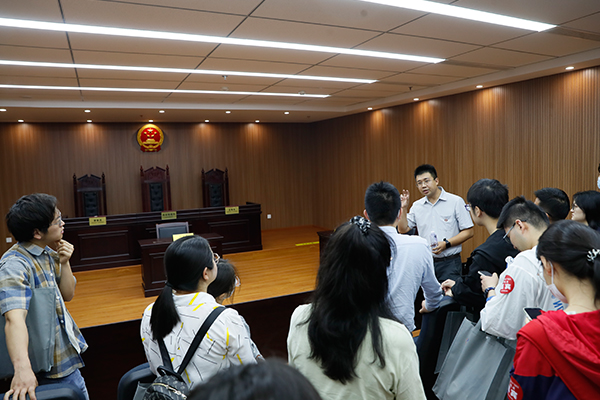 参观行政裁决厅