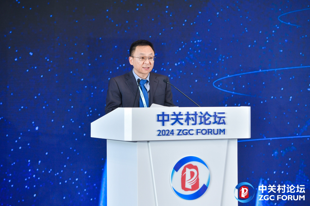 北京科技创新促进中心主任褚潇炜致辞