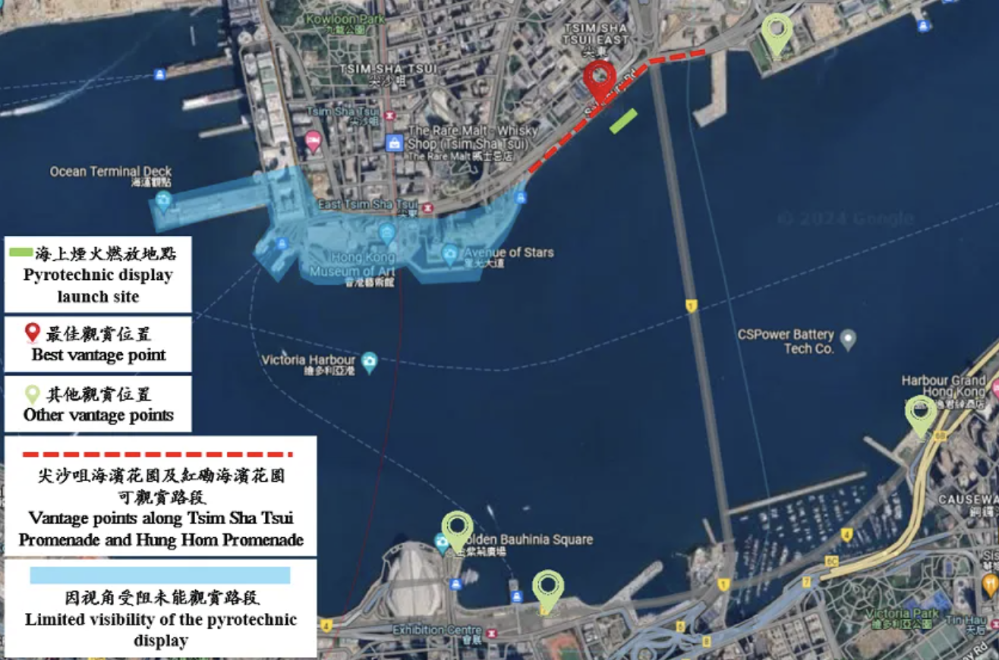 萤幕截图 2024-04-29 上午10.24.14