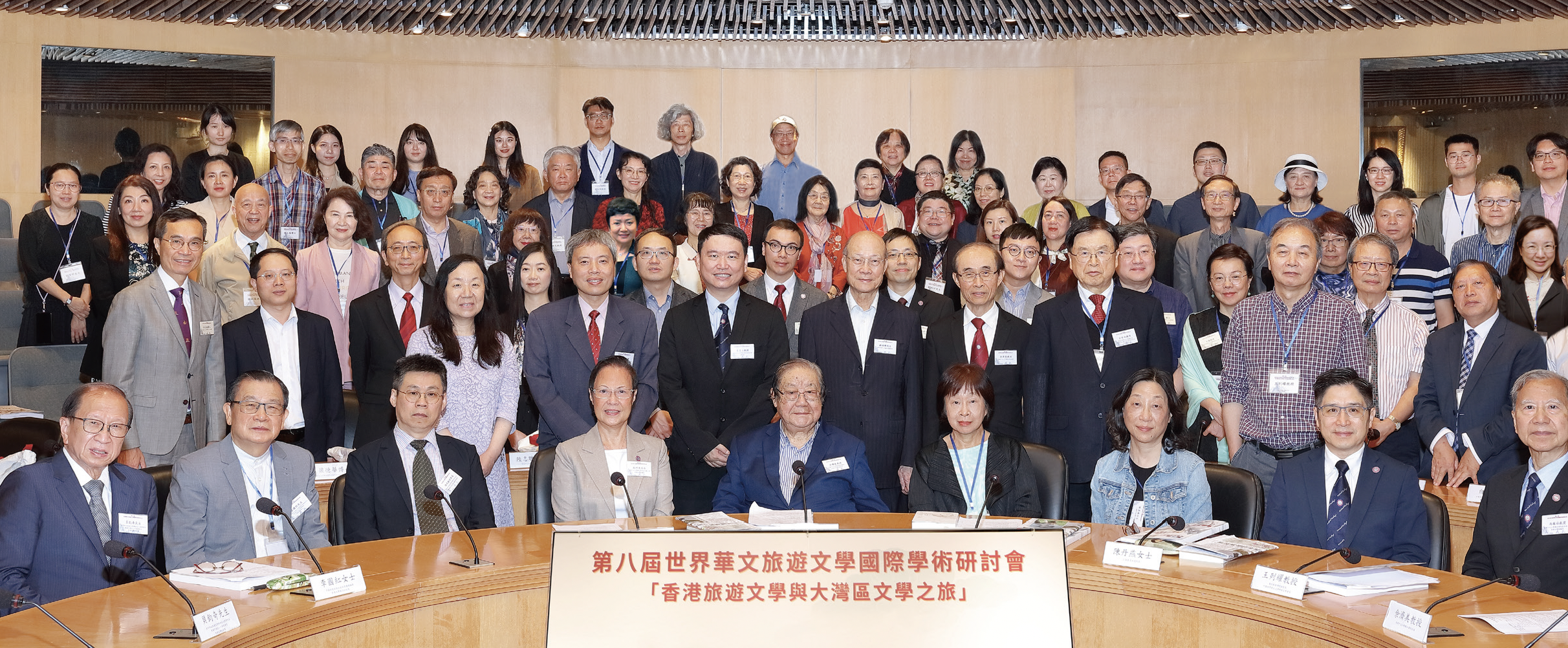 萤幕截图 2024-04-29 15.38.36