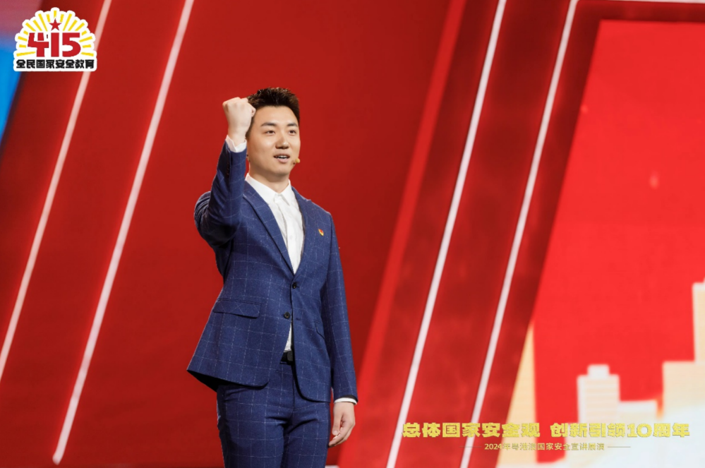 螢幕截圖 2024-04-09 下午6.47.03